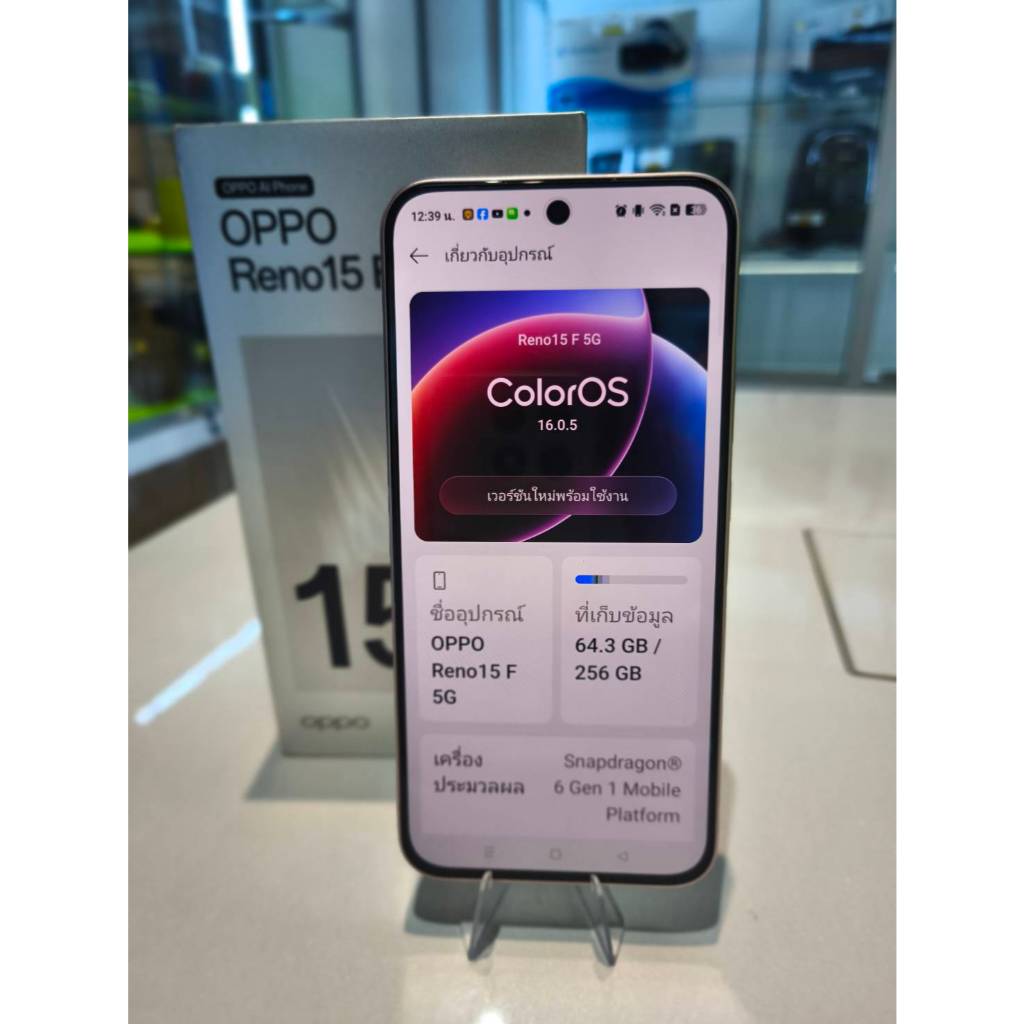 OPPO Reno15 F 5G 12GB/256GB สี Afterglow Pink เครื่องศูนย์ไทย ครบกล่อง มีใบเสร็จ ประกันศูนย์ถึง 06/0