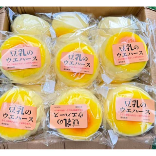 ❤️ใช้โค๊ดลด❤️ พร้อมส่ง 🇹🇭 Squishy สกุชชี่ บันกลม Hachimi ไซซ์ใหญ่ล้นมือ นุ่ม slow หอมมาก 1 ชิ้น