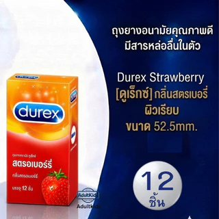 Durex ดูเร็กซ์ ถุงยางอนามัย รวมขนาด กล่องใหญ่ 10-12ชิ้น เจลหล่อลื่อ ขนาด50-100-200มล.