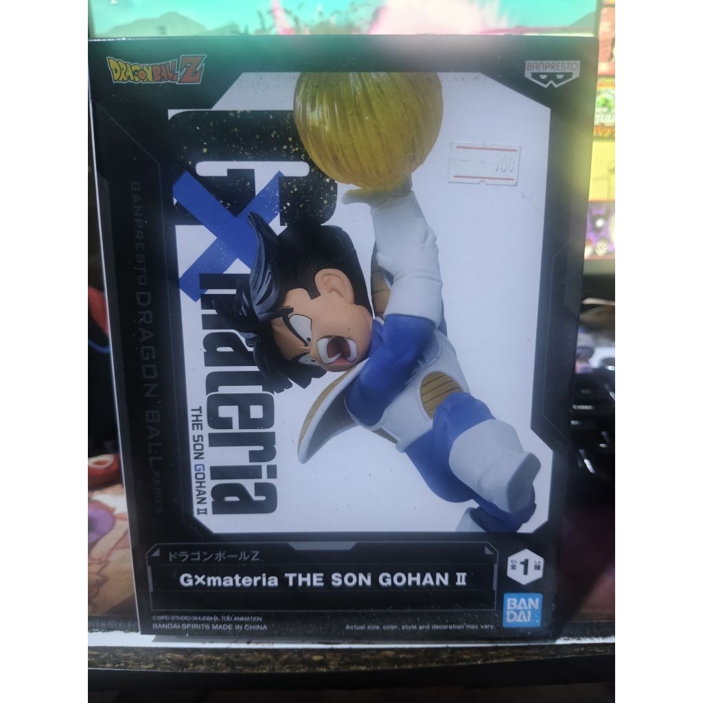 GXmateria THE SON GOHAN II Figure BANPRESTO FIGURE
