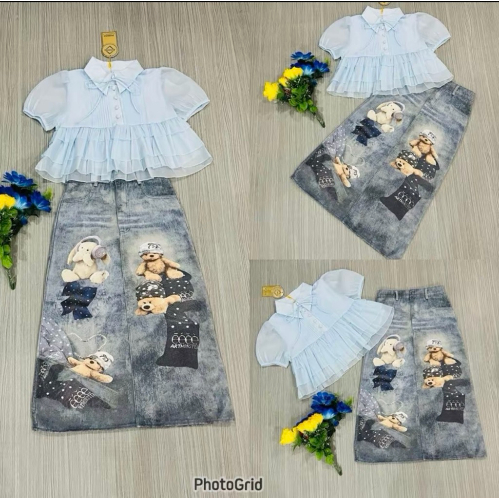 (เอวเล็ก 1 นิ้ว) ชุดเซตกระโปรง เสื้อชั้นๆ สีฟ้า+กระโปรง ลายหมี งานป้าย jusmint