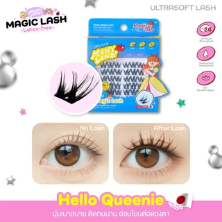 [Flashsale]Many Magic Lash ขนตาพรีเมียม Ultrasoft จากญี่ปุ่น Latex free For Sensitive Eyes (ไม่แถมแหนบ)