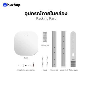 HusHap ขาตั้งเครื่องดูดฝุ่น S3 รองรับ Dyson V7/V8/V10/V11/V12/V15/V16/Gen5/Slim Series
