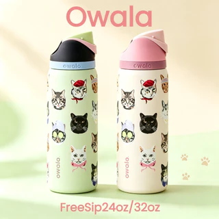 รุ่นลิมิเต็ด อิดิชั่น Owala FreeSip 24oz/32oz ลาย Cat Collage ขนาด - กระติกน้ำร้อนกันหก ดื่มได้ 2 แบบ จัดส่งฟรี