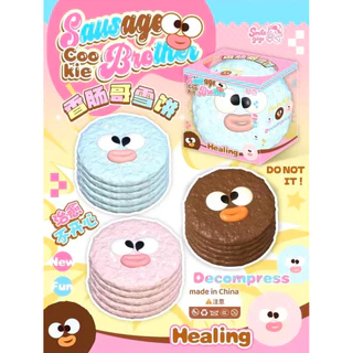 (พร้อมส่งด่วน) 🍰 รวม สกุชชี่ แบรนด์ดัง Squishy Moozy Mido Lisa Dudo 3an Smilegogo ของแท้มือ1 มีแพ็กเกจทุกชิ้น มิโดะ