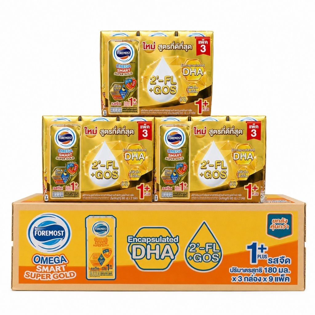 Foremost Omega Smart Gold 3+Plus UHT 180 มล. รสจืด 1 ลัง รวม 24 กล่อง