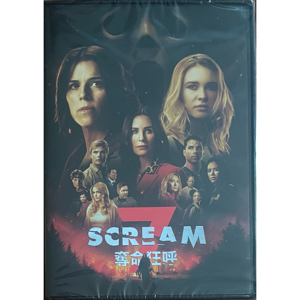 Scream 7 (2026, DVD)/ หวีดสุดขีด 7 (ดีวีดีซับไทย)