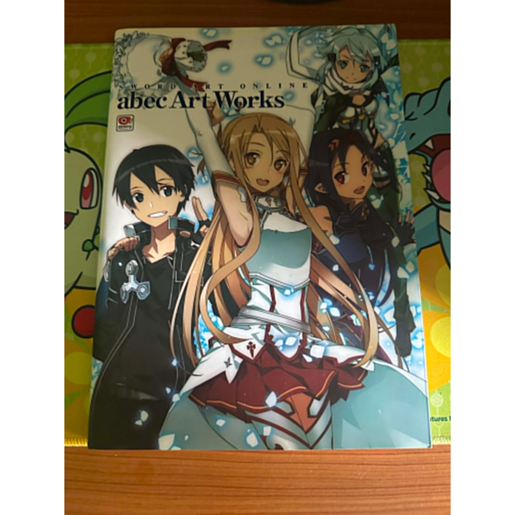 [Art Book] Sword Art Online Artbook
