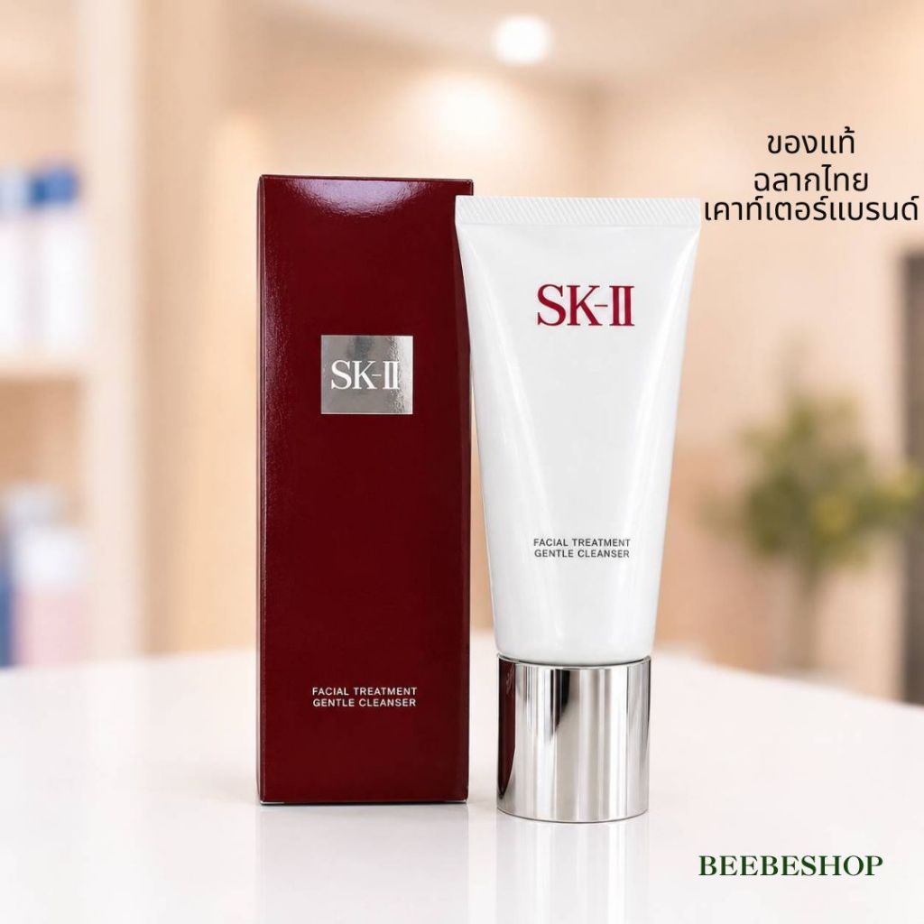 โฟมล้างหน้า SK-II Facial Treatment Gentle Cleanser 120g Lot 08/2025) ของแท้ เคาน์เตอร์แบรนด์ ฉลากไทย