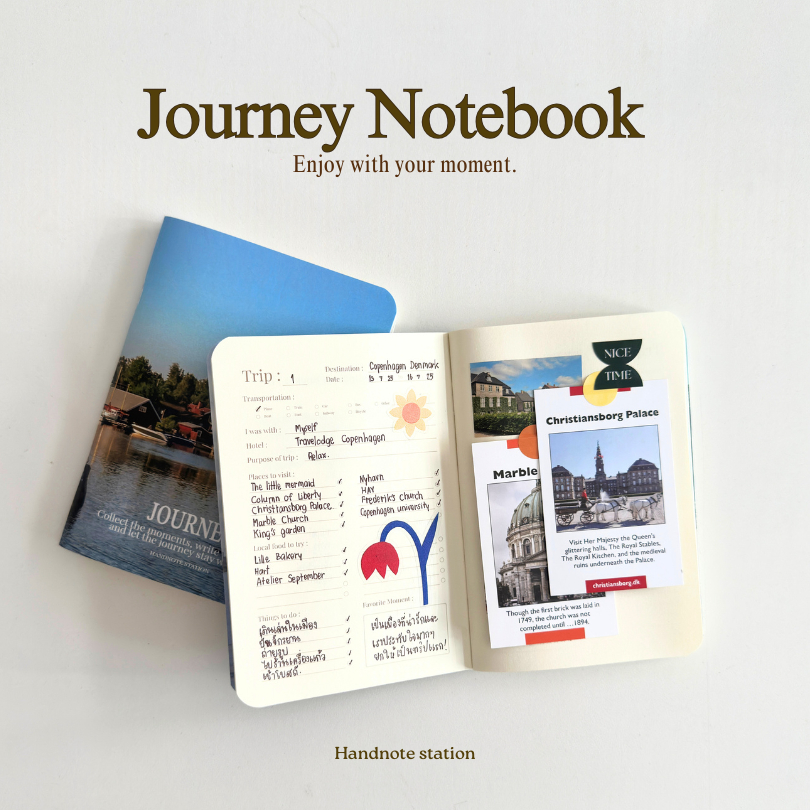 📔 Journey Notebook : สมุดบันทึกการเดินทาง ขนาดพกพา พิมสีทุกหน้า! Handnote Station