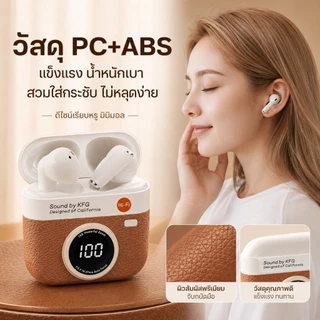Metavice หูฟังบลูทูธไร้สายแบบหูพาด Bluetooth 5.4 เสียงสเตอริโอ ใช้งานได้นาน 8 ชม. ระยะเชื่อมต่อ 15 ม. วัสดุ PC+ABS ME016
