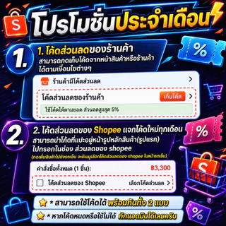 ถุงมือไนไตร สีดำ แบบไม่มีแป้ง ของแท้จากโรงงานศรีตรัง (ยี่ห้อไอแอมโกลฟส์) กล่องดำ หนา 4 มิล || ยกลัง