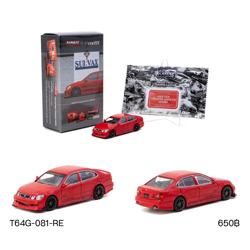 T64G-081-RE-TARMAC WORKS 1/64 VERTEX TOYOTA ARISTO JZS161 RED MODEL CAR WITH TRADING CARDS COMBO SET
