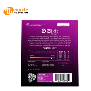 สายกีตาร์โปร่ง Elixir® 80/20 Bronze " Nanoweb " ( Light, .เบอร์ 012 - .053) #11052