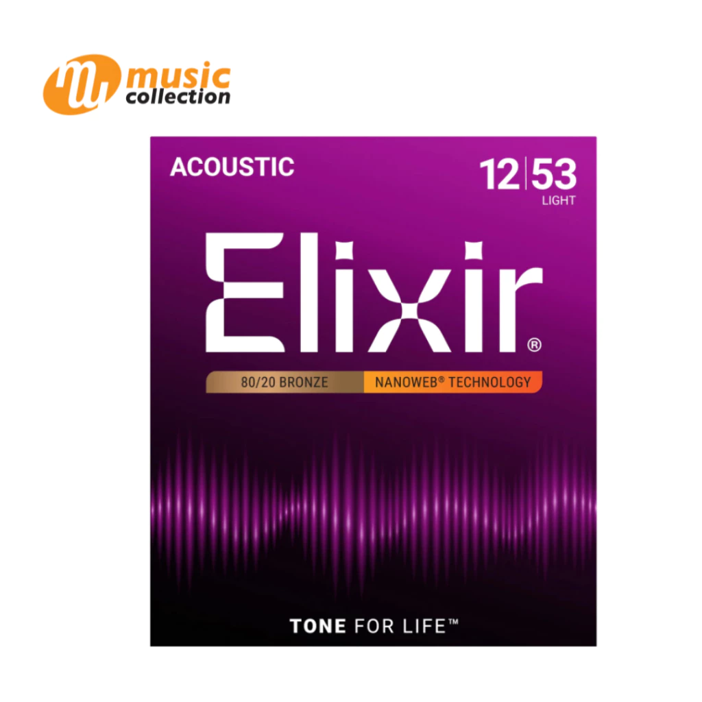 สายกีตาร์โปร่ง Elixir® 80/20 Bronze " Nanoweb " ( Light, .เบอร์ 012 - .053) #11052