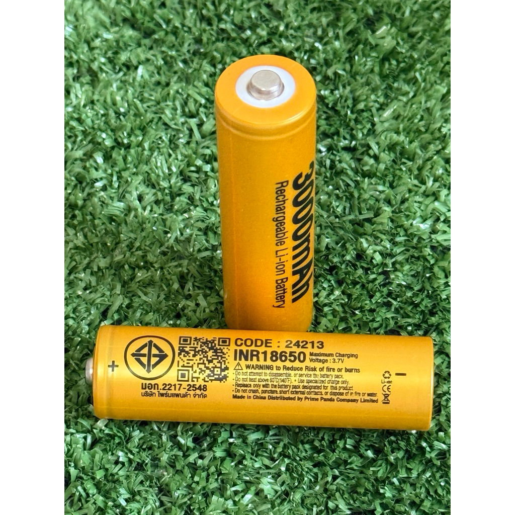 ถ่านชาร์จ 18650 3.7V 3000 MAH หัวนูน แพ็ค 2 ก้อน  รุ่น :BATTERY FH-3000