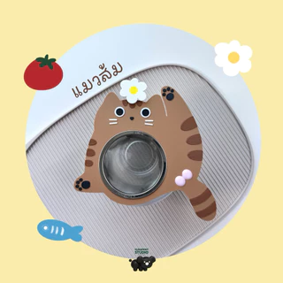 แมวมง | cat gang & crown เคสตะแกรงร่อนมัทฉะ - case matcha sifter