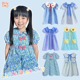 Little Blue Sky ชุดลูกสาวOnlyboo เดรสสีฟ้าน่ารักสดใส ใส่วันแม่