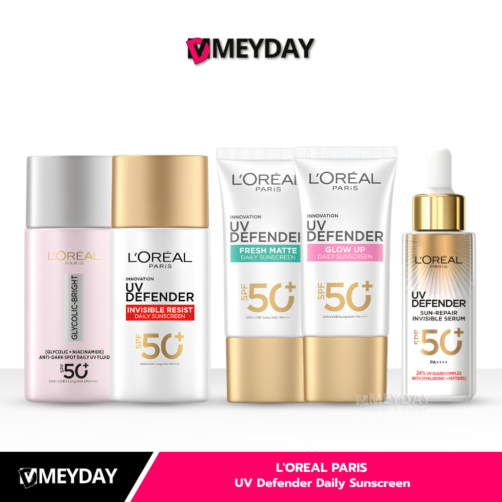 L'OREAL PARIS Daily Sunscreen 30/50ml ลอรีอัลปารีส กันแดดหน้า เซรั่มกันแดด