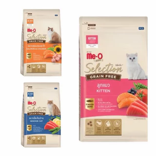 Me-O Gold Selection มีโอ โกลด์ ซีเล็คชั่น ขนาด1.2kg