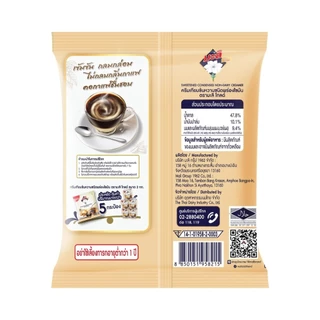 [สินค้าส่งด่วน] มะลิโกล์ดครีมเทียมข้นหวานพร่องไขมัน2กก MALIGOLD SWEETENED NON-DAIRY CREAMER2KG