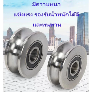 MF ล้อประตูรั้ว ล้อประตูเลื่อน ลูกล้อ ล้อประตูร่องกลม / ฉาก ขนาด 3 นิ้ว ราคาต่อ 1 ชิ้น ผลิตจาก เหล็กเหนียว