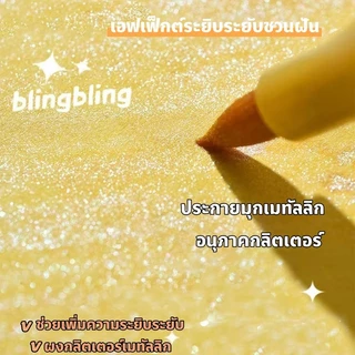 ไฮไลท์ ชุดปากกามาร์กเกอร์กลิตเตอร์หัวคู่ 24/36/48/60/80//100/120สี พร้อมปากกาเน้นข้อความไฮไลต์สองหัว เครื่องเขียน