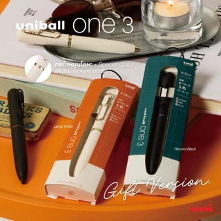 UNI ( ยูนิ ) ปากกาเจล 3 ระบบ 3 สี uniball ONE 3 เปลี่ยนไส้ได้