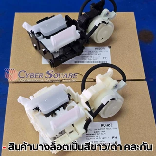 ชุดปั้มน้ำหมึก INK System Printer L3210,L3250,L3110,L3150,L5190,L3216,L3256,L5290,L1210 ของแท้ศูนย์ 100%(1756593)