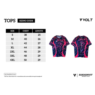 VOLT RUNNING X SUKHUMVIT COFFEE RUNNING T-SHIRTS เสื้อวิ่งแขนสั้น สีชมพูม่วง