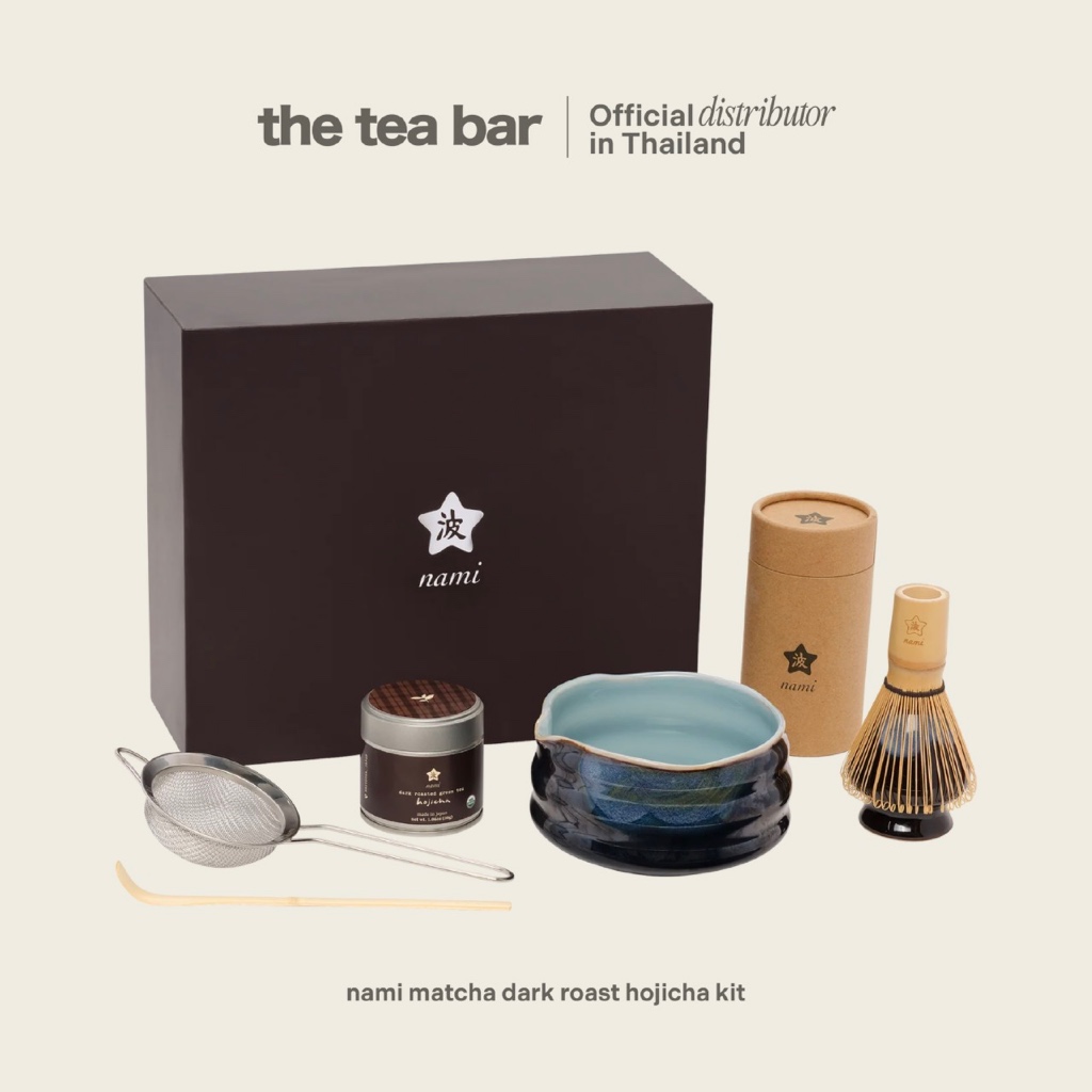 NAMI MATCHA dark roast hojicha kit