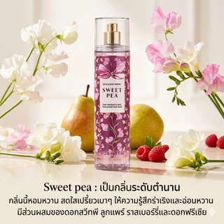 1/5 น้ำหอมแบ่งใส่ขวดพกพา ขนาด 5ml | 10ml