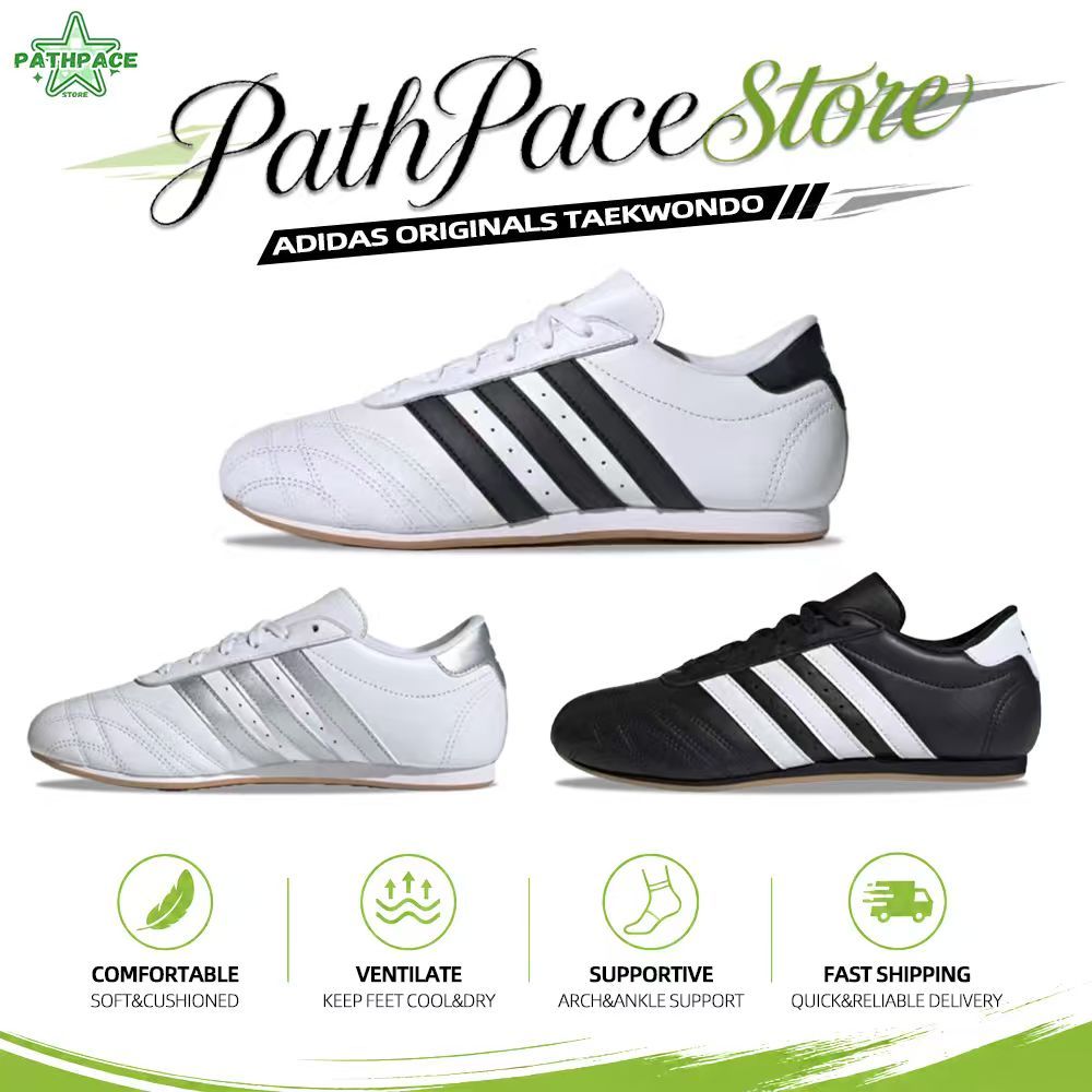 【ของแท้ 100%】🍏 Originals Taekwondo German Training Shoes ♡ รองเท้าผ้าใบส้นแบน ⚪️ JS1192/JS1194/JS119