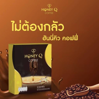 ฟรี 3 ซอง‼️ กาแฟ ฮันนี่คิว (ของแท้) Honey Q Coffee กาแฟ ฮันนี่คิว ซองละ 15g.