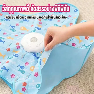 ของเล่นแมวอัตโนมัติ🐱ไม้ล่อแมวขนนก เคลื่อนไหวสุ่ม เล่นซ่อนหา ไม้ตกแมวอัตโนมัติ ชาร์จ USB ของเล่นแมวคลายเครียด