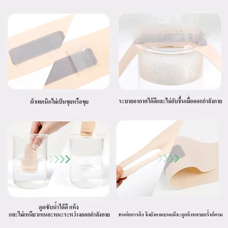 GAINING สายรัดข้อมือกีฬาหนา 8 มม. นี้เหมาะสำหรับกีฬาหลากหลายประเภท เช่น แบดมินตันและวอลเลย์บอล