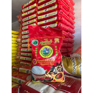 ข้าวหอมมะลิ นกเป็ดน้ำ เชือกส้ม 5 กก. หอม นุ่ม คุ้มราคา