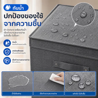 KITART กล่องเก็บเสื้อผ้า 120L/60L ตู้เสื้อผ้า/กล่องพับ กระเป๋าเก็บเดินทาง กระเป๋าเก็บของ กันน้ำ กัน