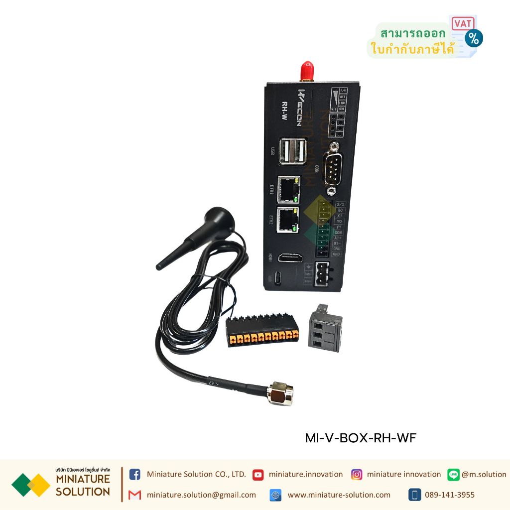 WECON V-BOX RH-WF IoT Gateway Cloud SCADA รองรับ PLC ทุกแบรนด์