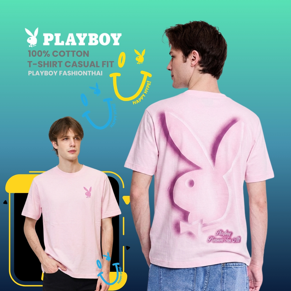 PLAYBOY 08PB เสื้อยืด   เสื้อผ้าผู้ชาย/เสื้อ/เสื้อยืดสีชมพู รุ่น P1MT265TB125PK