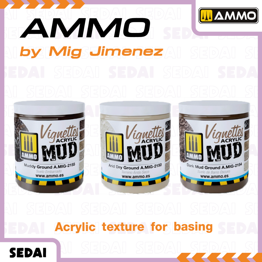 [ ส่งฟรี ] AMMO by Mig Jiménez วัสดุทำพื้นดินสำเร็จรูปสำหรับไดโอรามา