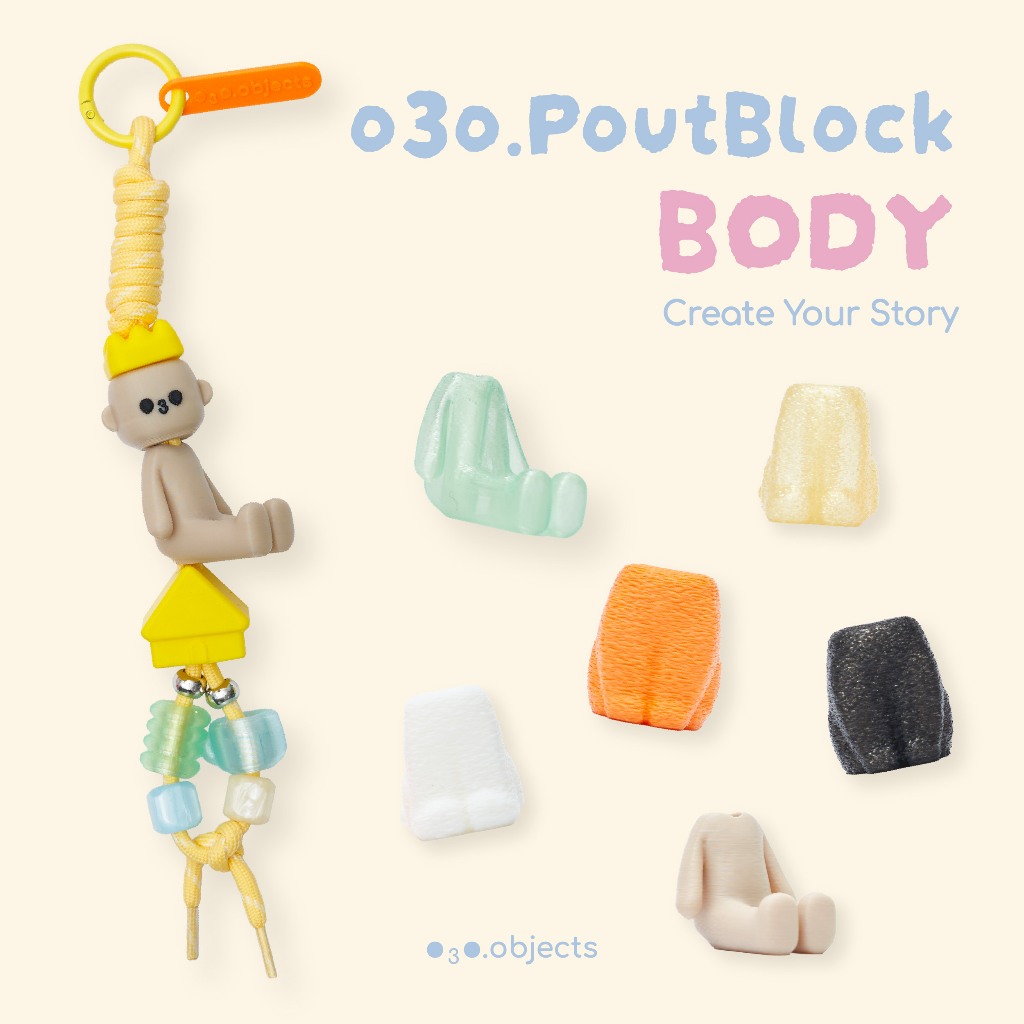 [o3o Workshop] o3o.PoutBlock ชิ้นส่วน DIY - Body (ส่วนตัว) (No.001-006)