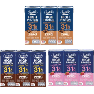 เบนิฟิตต์ ไฮโปรตีน นมโปรตีนสูง 31g ‼️แพ็ค 3กล่อง ‼️พร้อมส่งด่วน