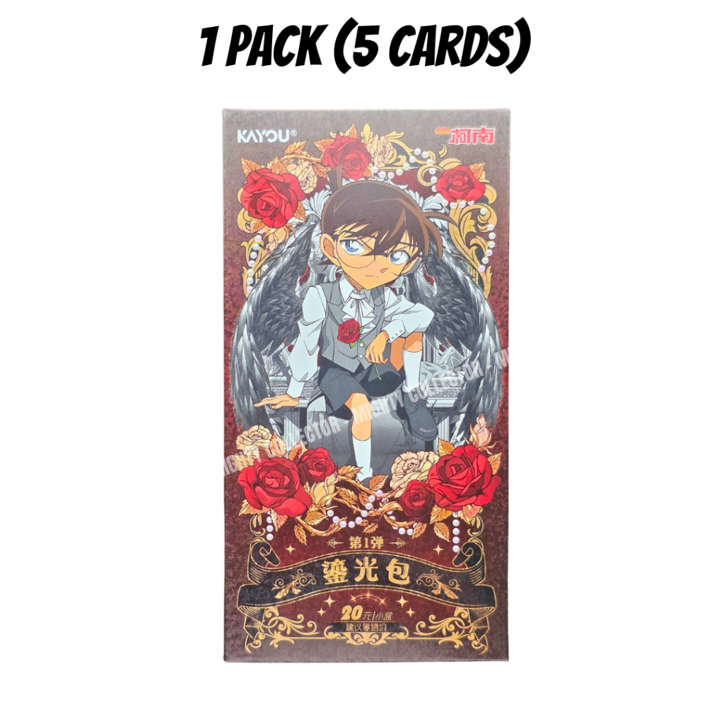 การ์ด Detective Conan Cards - Booster Pack Kayou Official Cards - การ์ดยอดนักสืบจิ๋วโคนัน