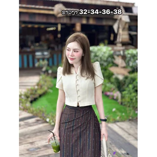 เสื้อไหมลาวเนื้อผ้าฝ้ายเกรดพรีเมี่ยม อัดกาวทุกตัว สินค้าพร้อมส่ง (✅แนะนำให้เผื่อไชส์)
