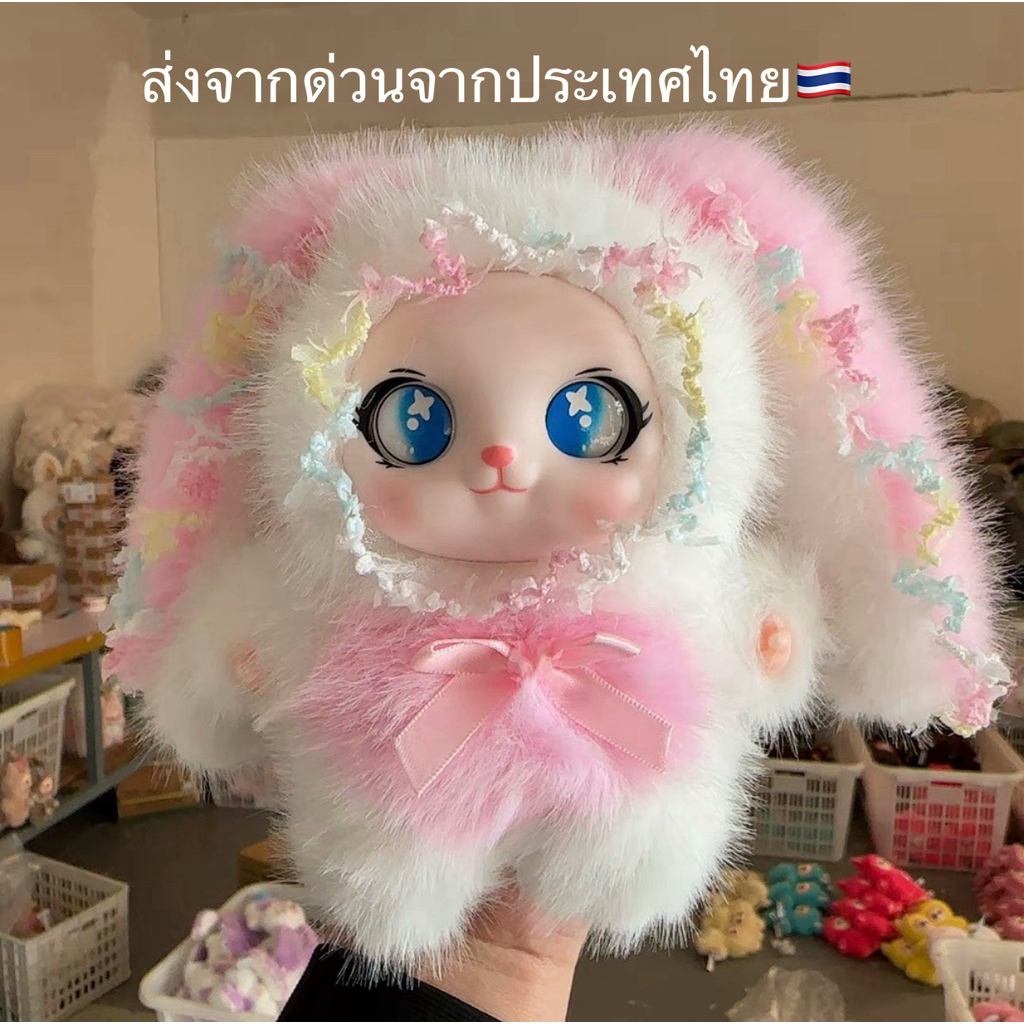 🇹🇭Cute Bunny ตุ๊กตาพวงกุญแจน้องกระต่าย 7 สี น่ารักนุ่มพิเศษ พร้อมห่วงจับ สำหรับเด็ก 7 ปีขึ้นไป