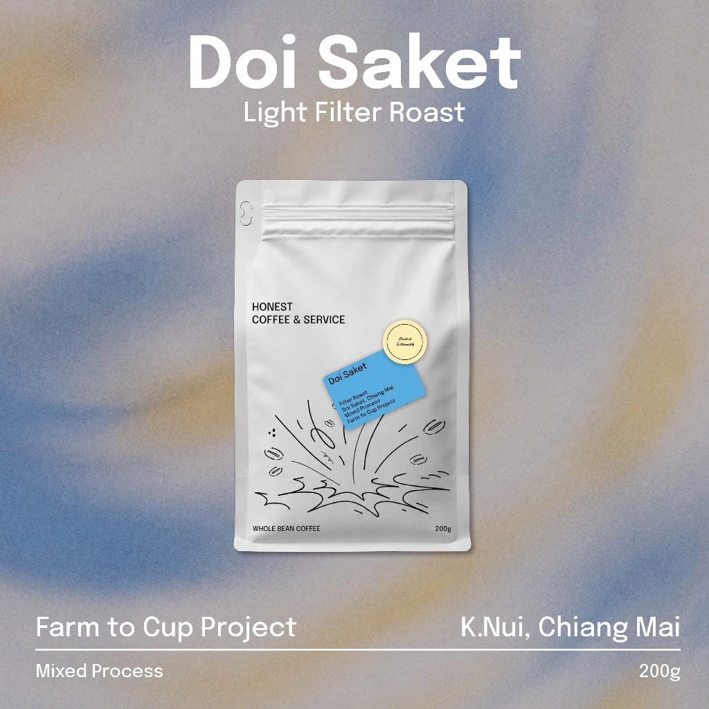 เมล็ดกาแฟไทยคั่วอ่อน Jaisooksern Farm เชียงใหม่ | เลือก 8 Process Natural Honey Washed Anaerobic | 200g