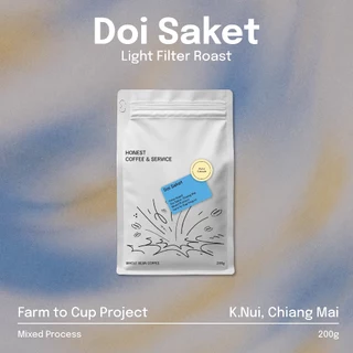 เมล็ดกาแฟไทยคั่วอ่อน Jaisooksern Farm เชียงใหม่ | เลือก 8 Process Natural Honey Washed Anaerobic | 200g