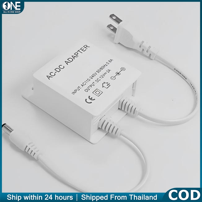 หม้อแปลงไฟ 12V 2A อะแดปเตอร์ AC-DC ปลั๊ก US ใช้งานกับกล้องวงจรปิด ไฟ LED | แบบติดผนัง จ่ายไฟเสถียร อุปกรณ์เสริม
