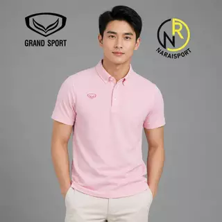 ***ของแท้ส่งไว*** GRAND SPORT ใส่ได้ทั้งชายหญิง เสื้อคอปก เสื้อเหลือง 12261 ทรงสวย ผ้าCORNอย่างดี ใส่สบายไม่แนบตัว